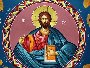 Иконописи от параклиса на Аязмото-Иисус Христос Пантократор